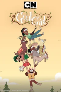 Девочка-Козочка 1 сезон